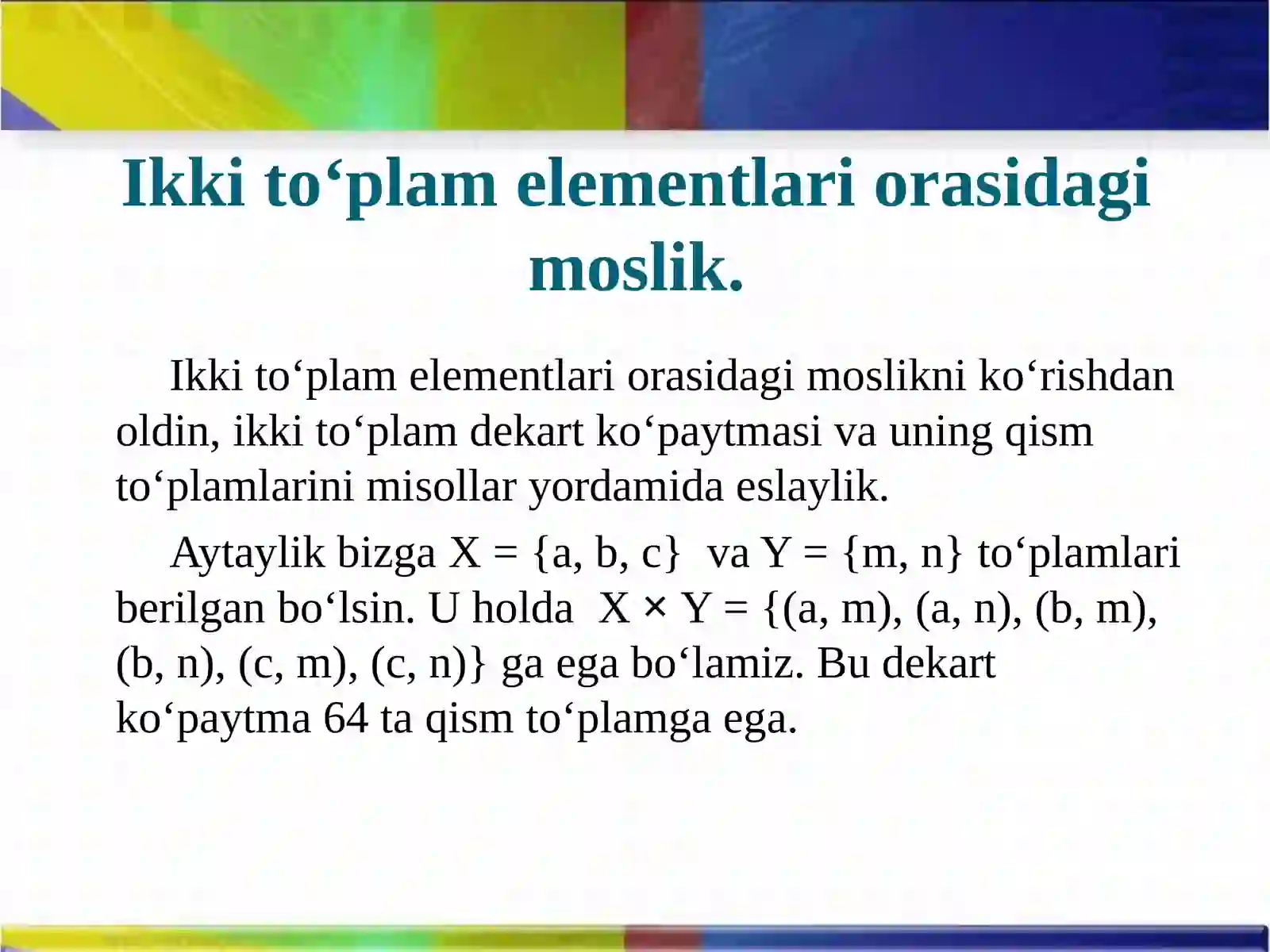 Product slide 4