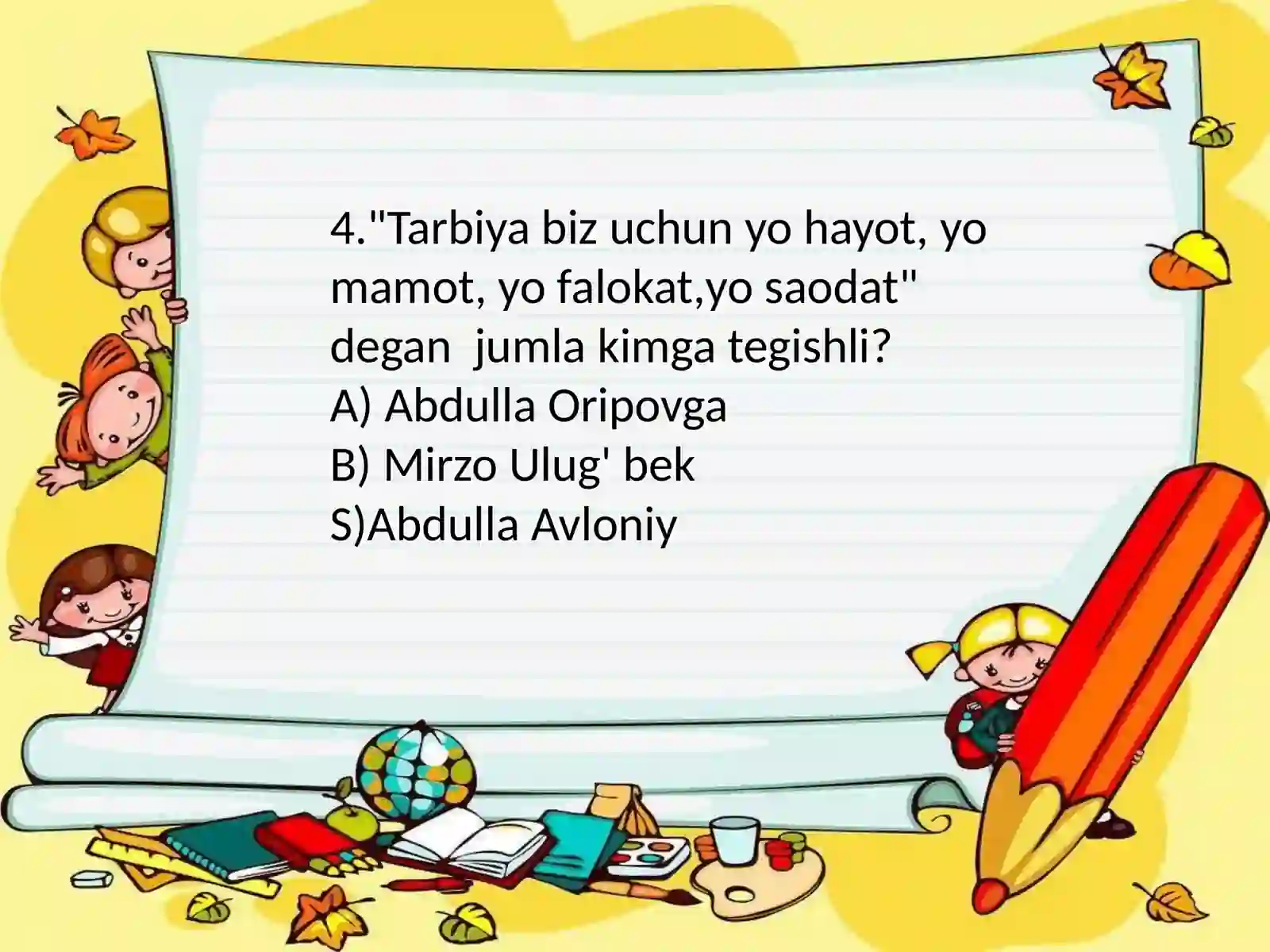 Product slide 4