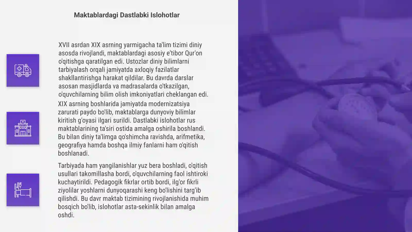 Product slide 4