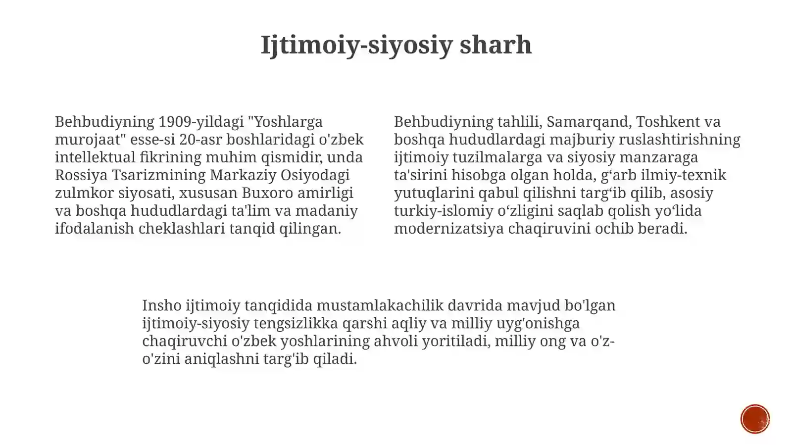 Product slide 4