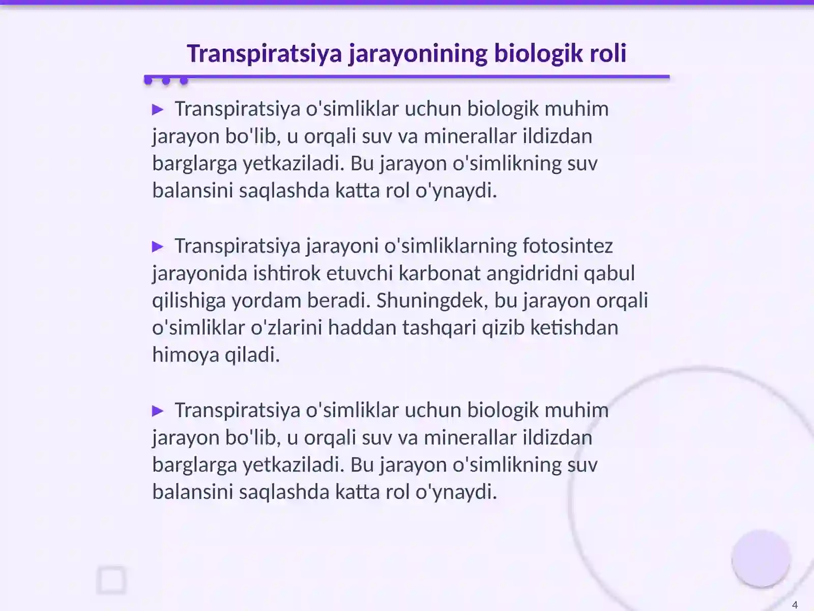 Product slide 4