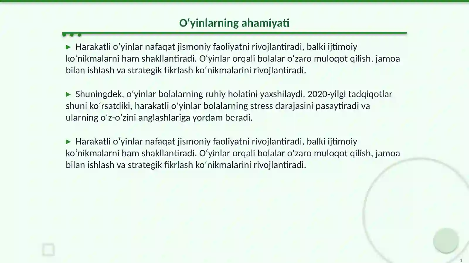 Product slide 4