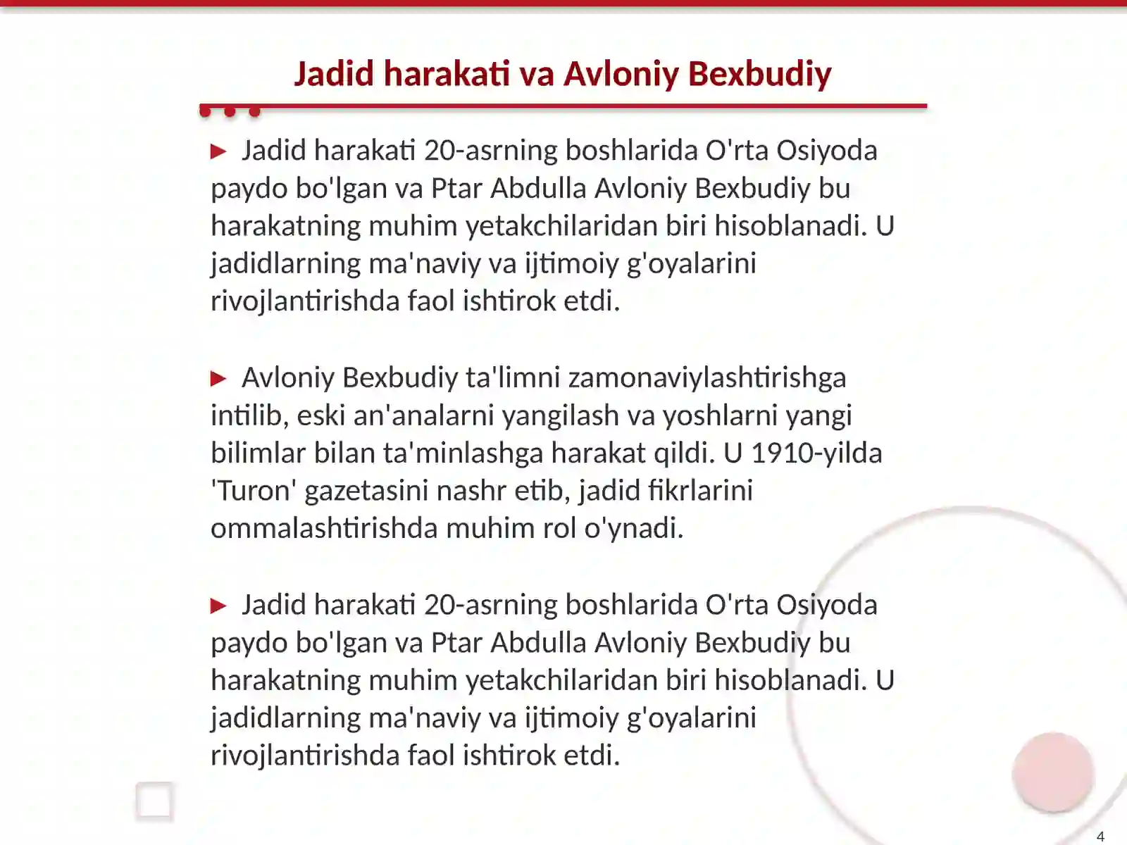 Product slide 4