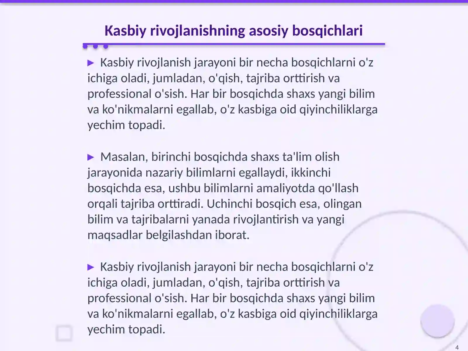 Product slide 4
