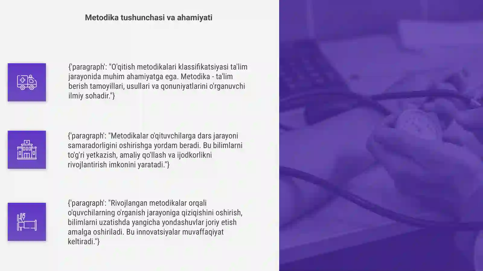 Product slide 4