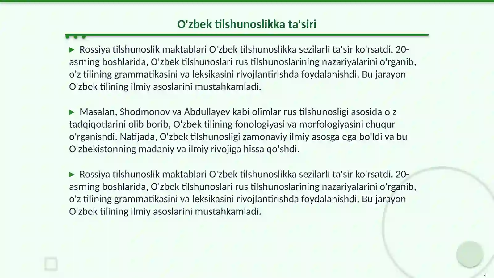 Product slide 4