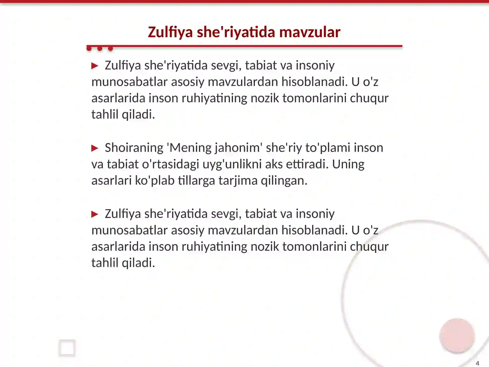 Product slide 4