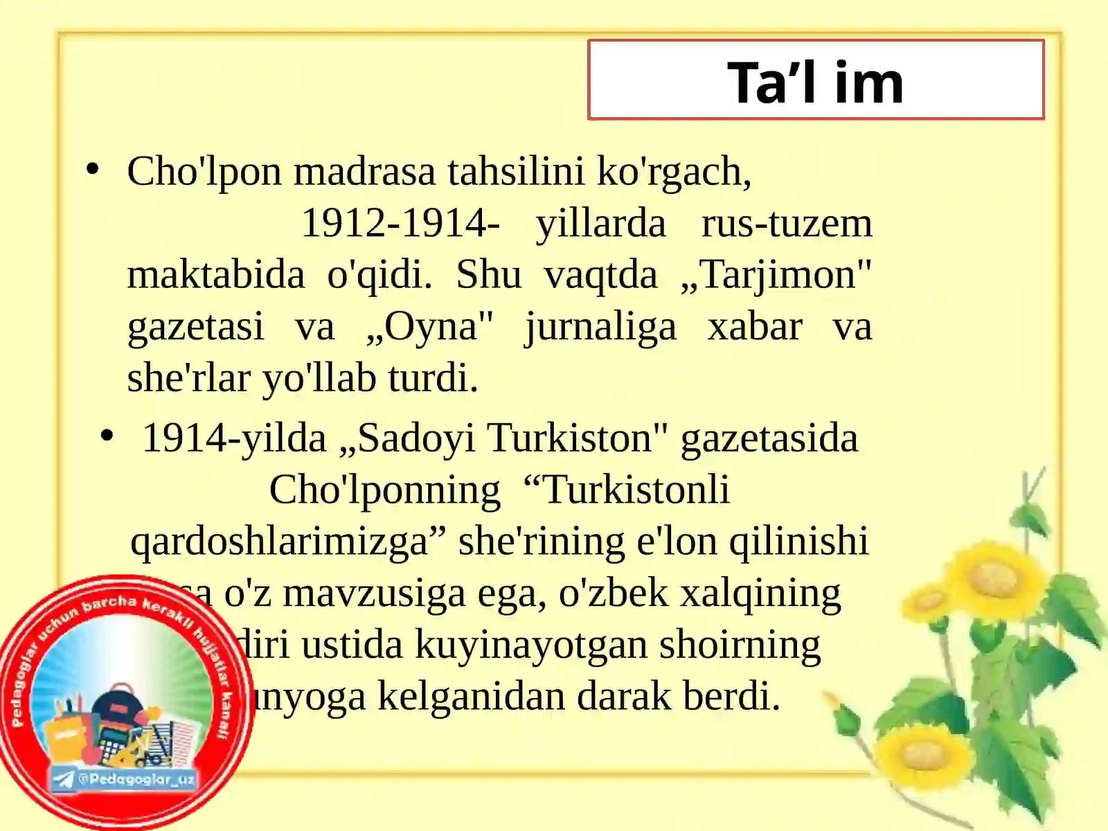 Product slide 4