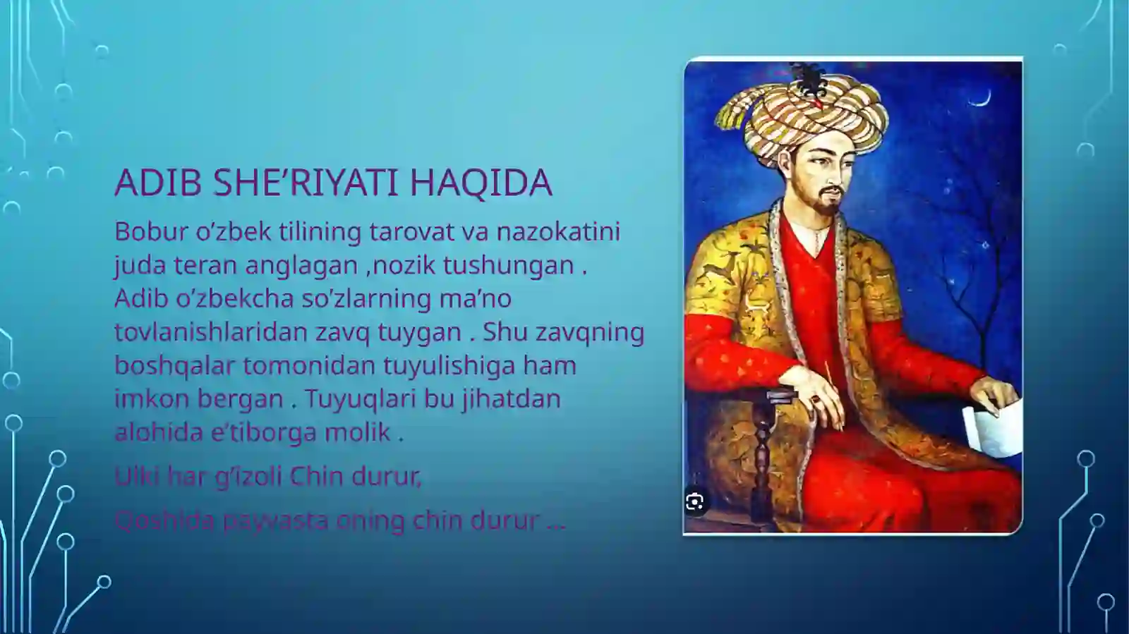 Product slide 4