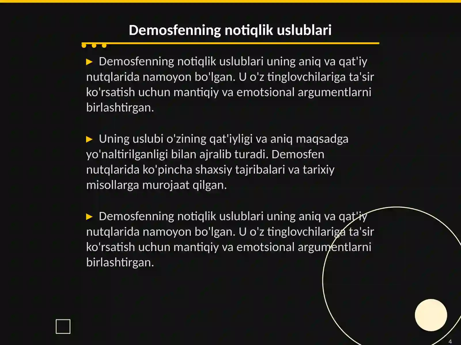 Product slide 4