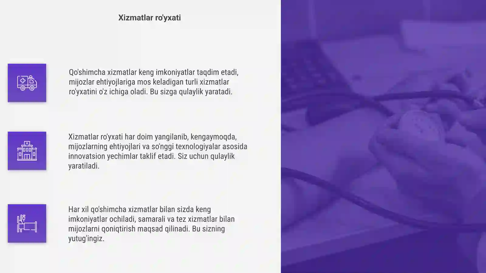 Product slide 4