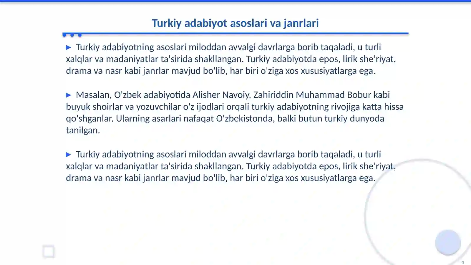 Product slide 4