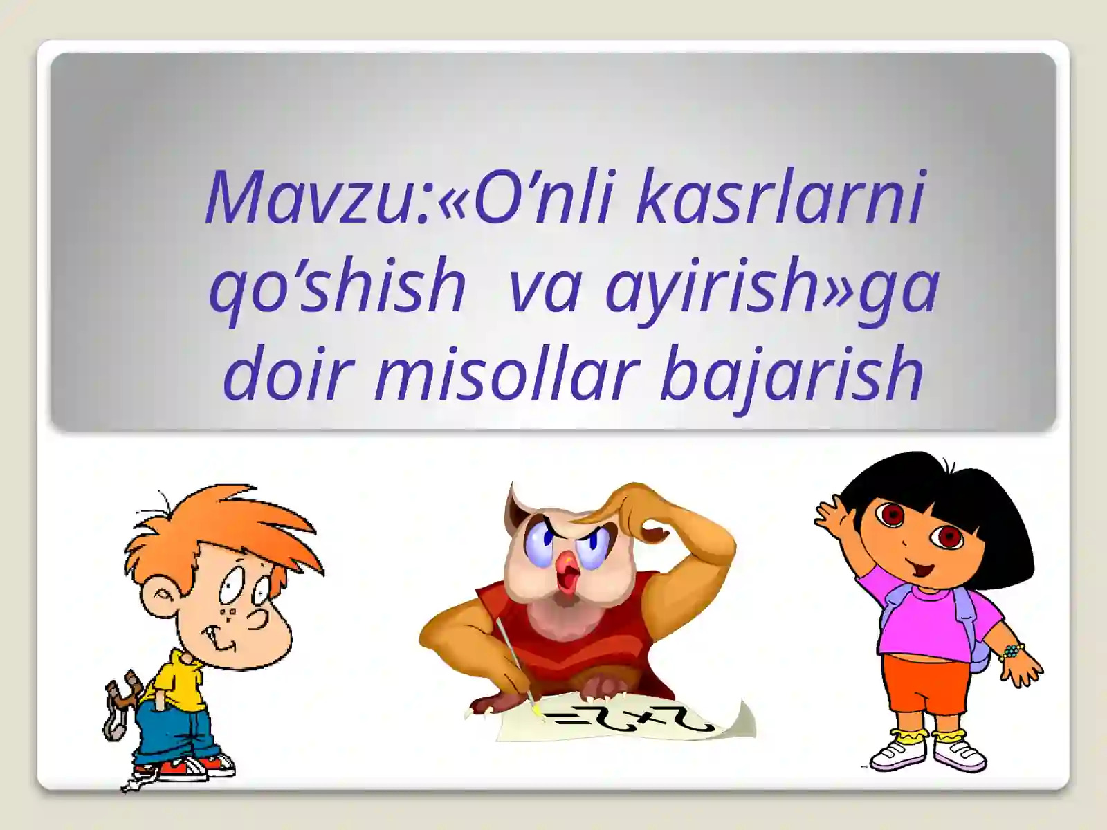 Product slide 4
