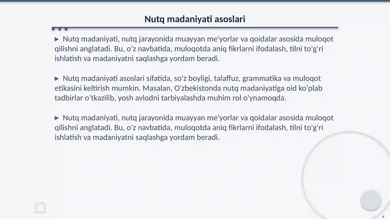 Product slide 4