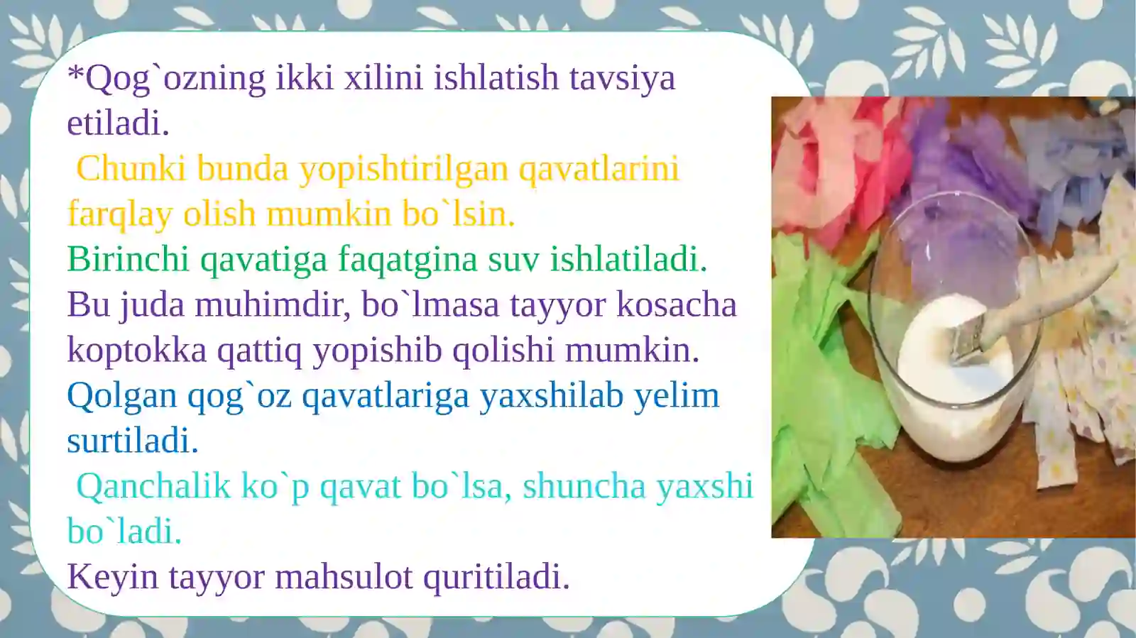 Product slide 4