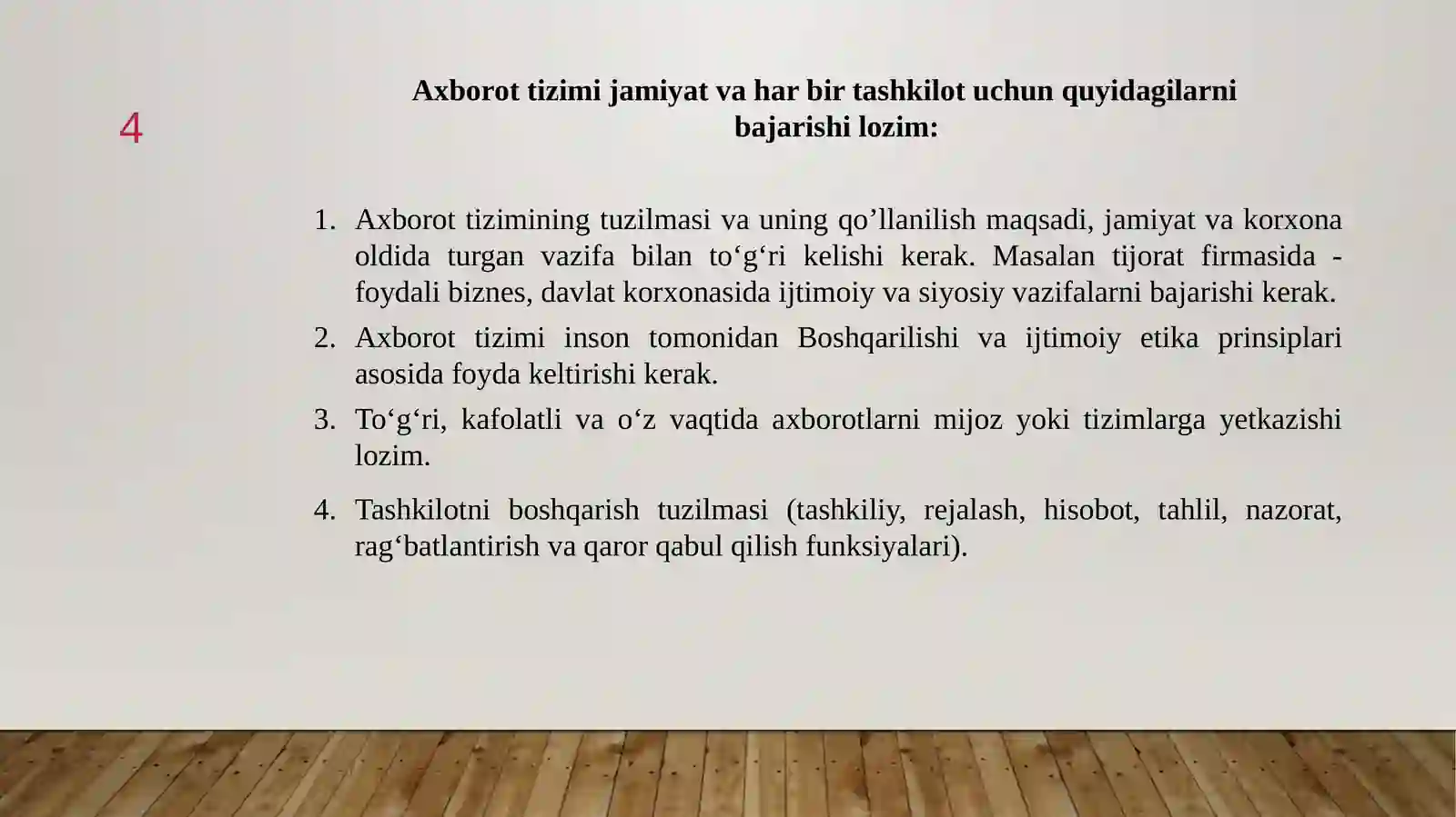 Product slide 4