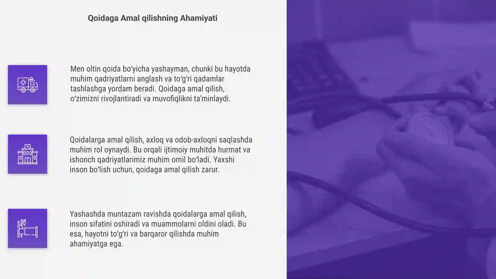 Product slide 4