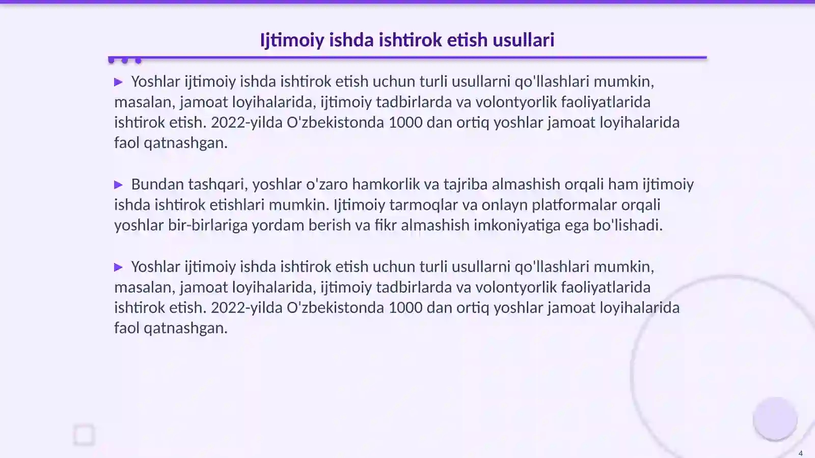 Product slide 4