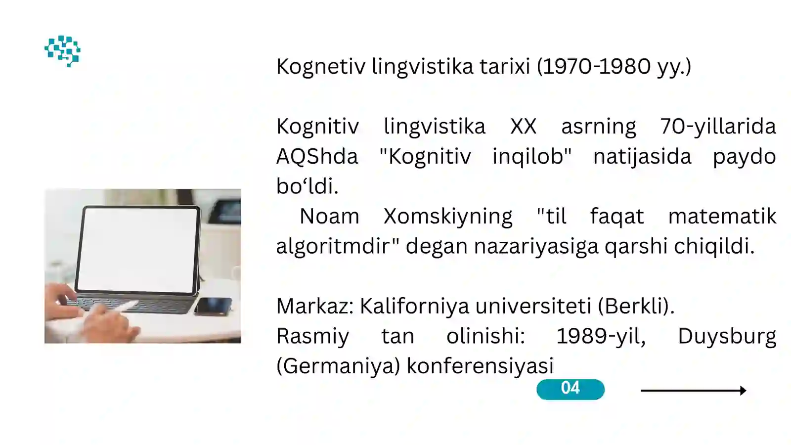 Product slide 4
