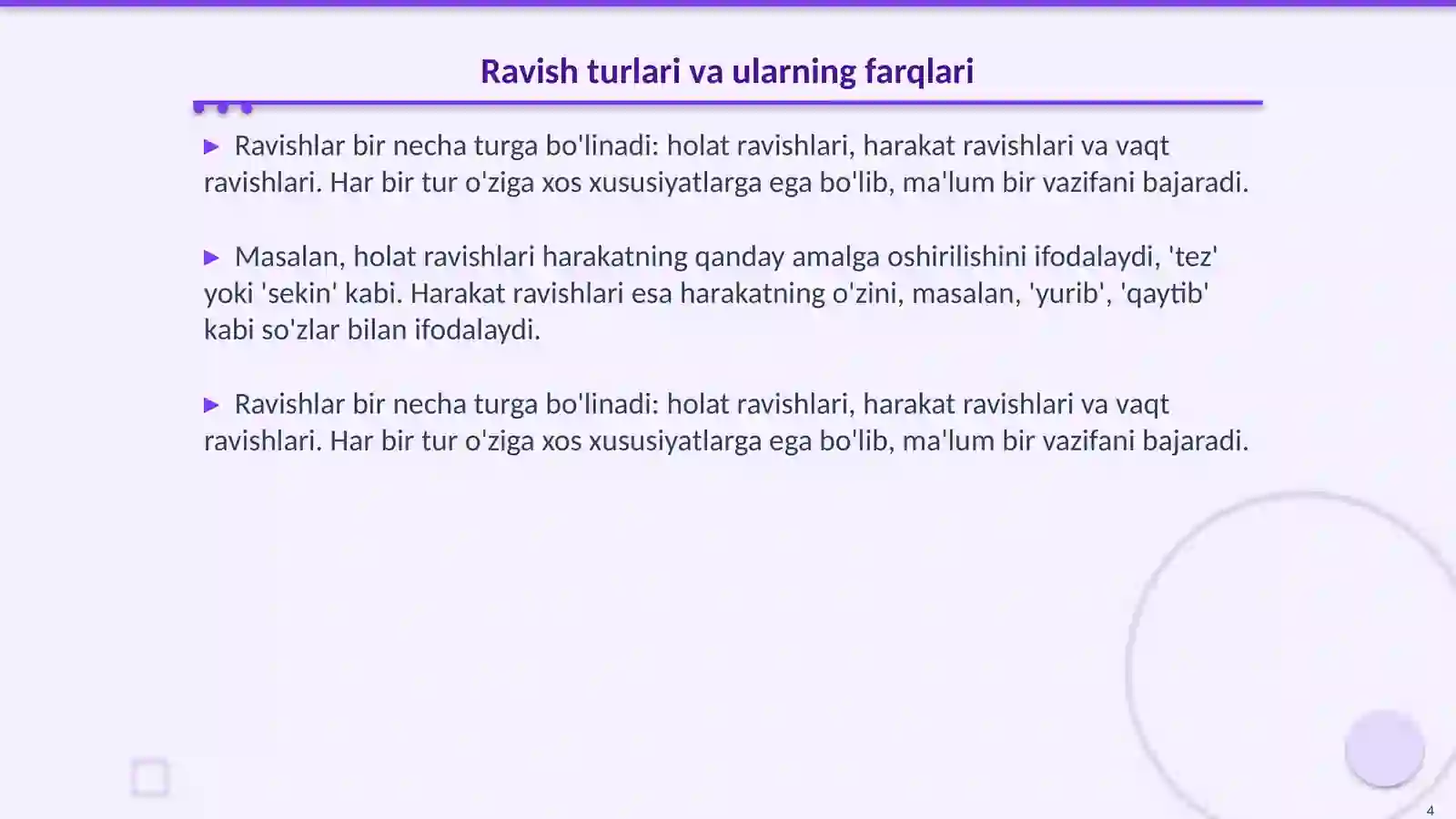 Product slide 4