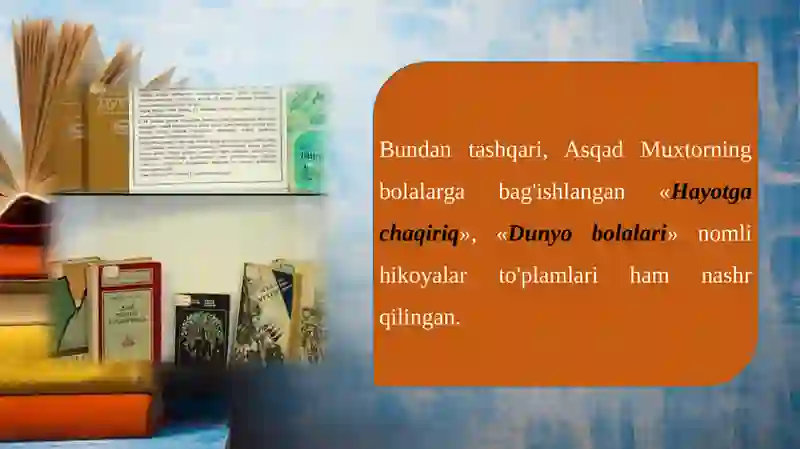 Product slide 4
