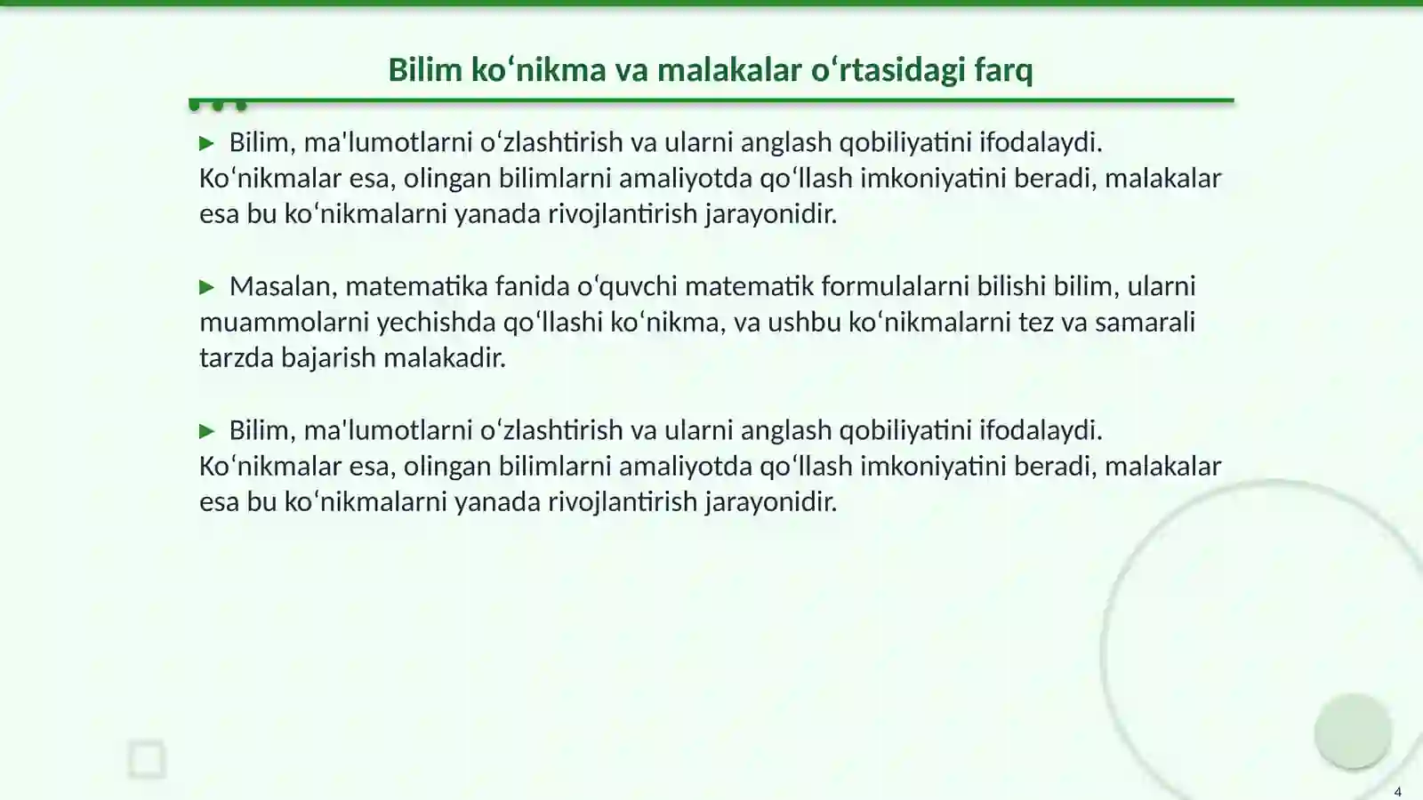 Product slide 4