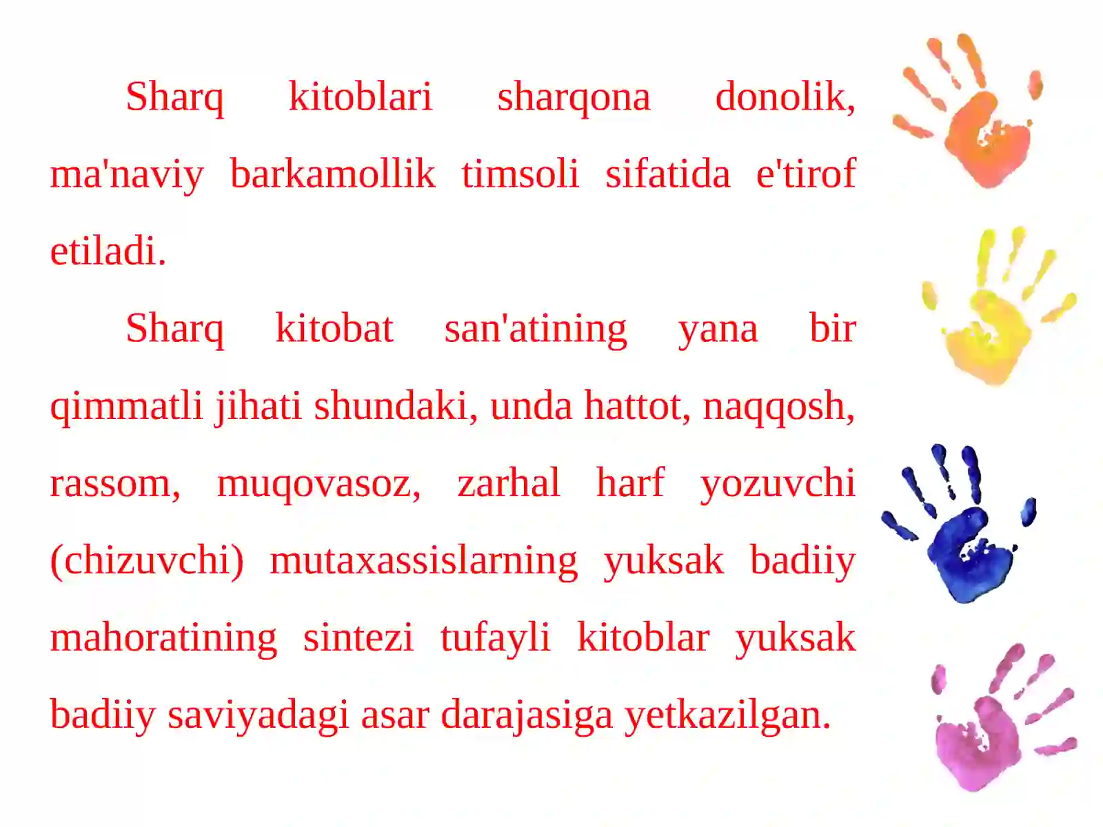 Product slide 4