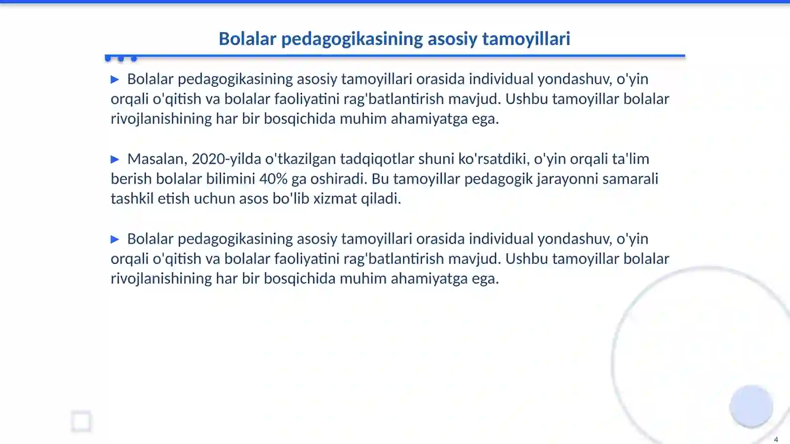 Product slide 4