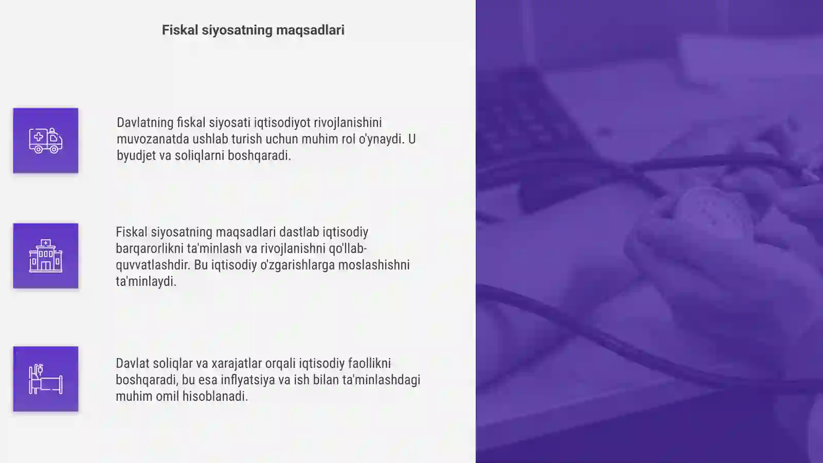 Product slide 4