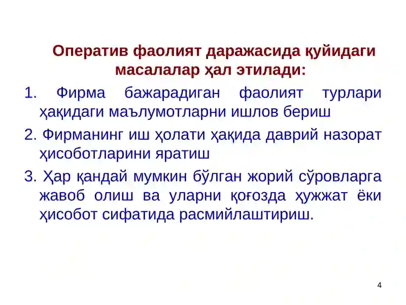 Product slide 4