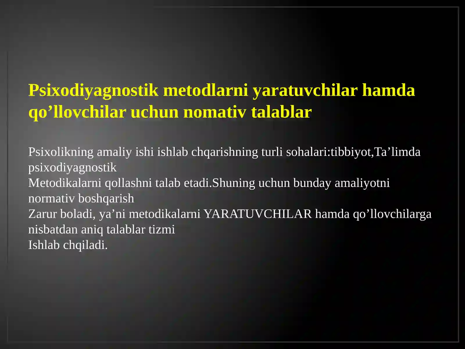 Product slide 4