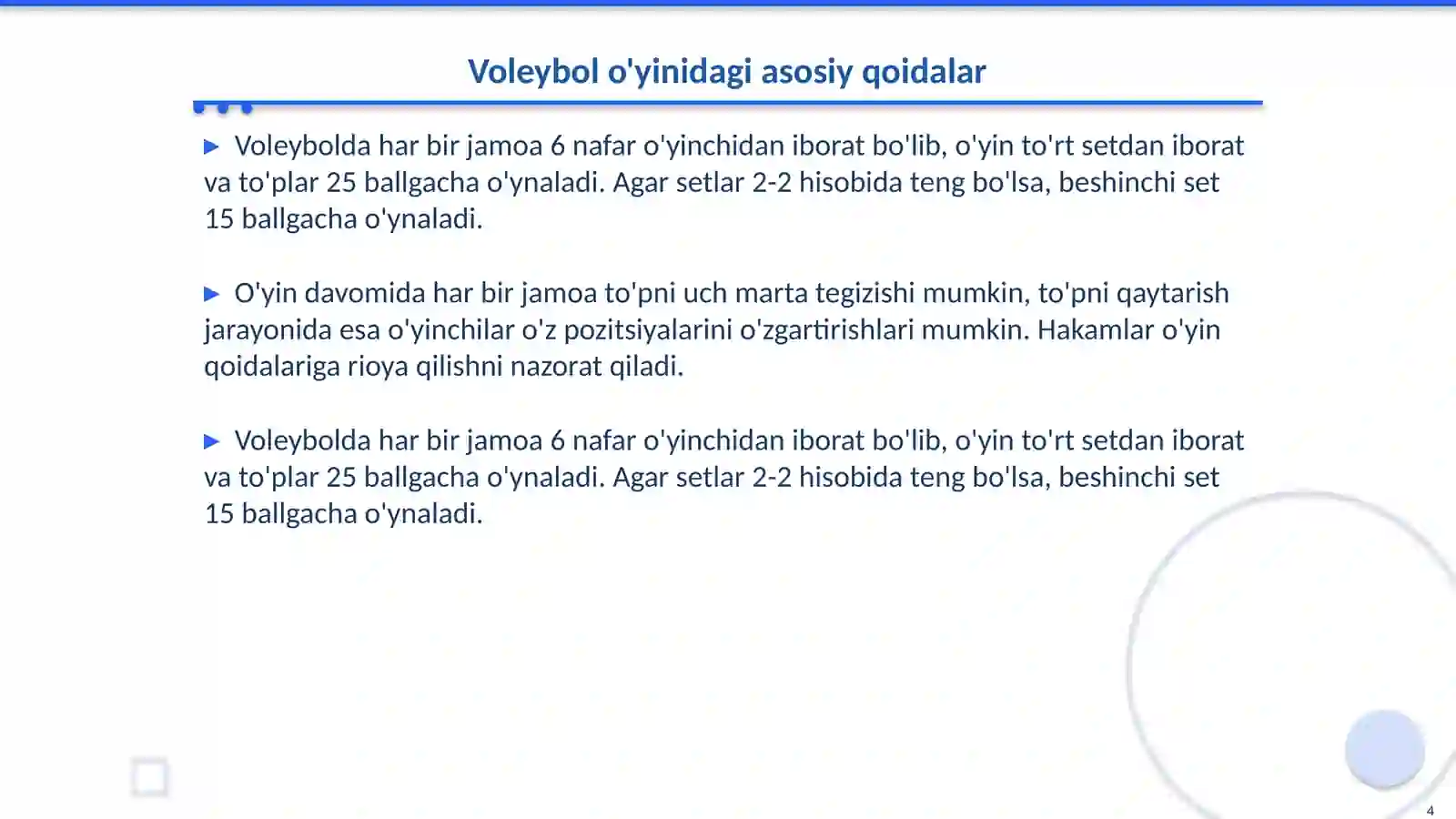 Product slide 4
