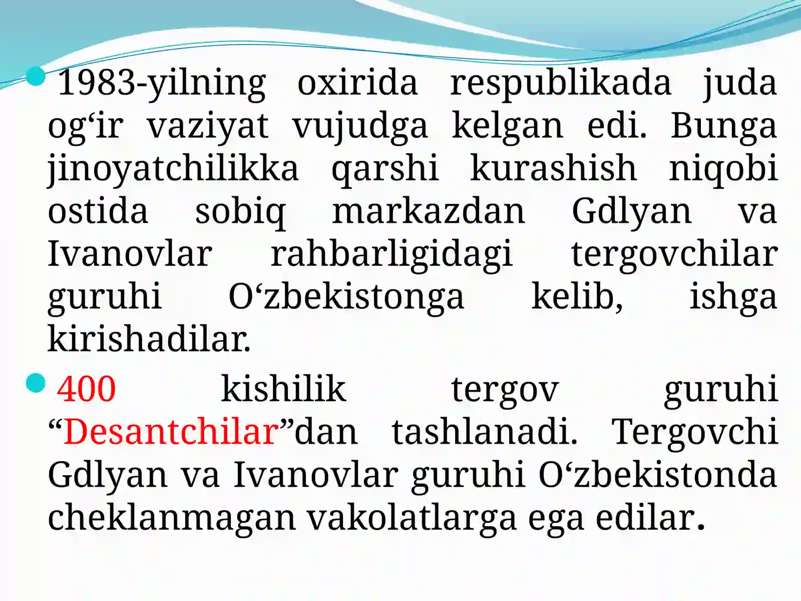 Product slide 4