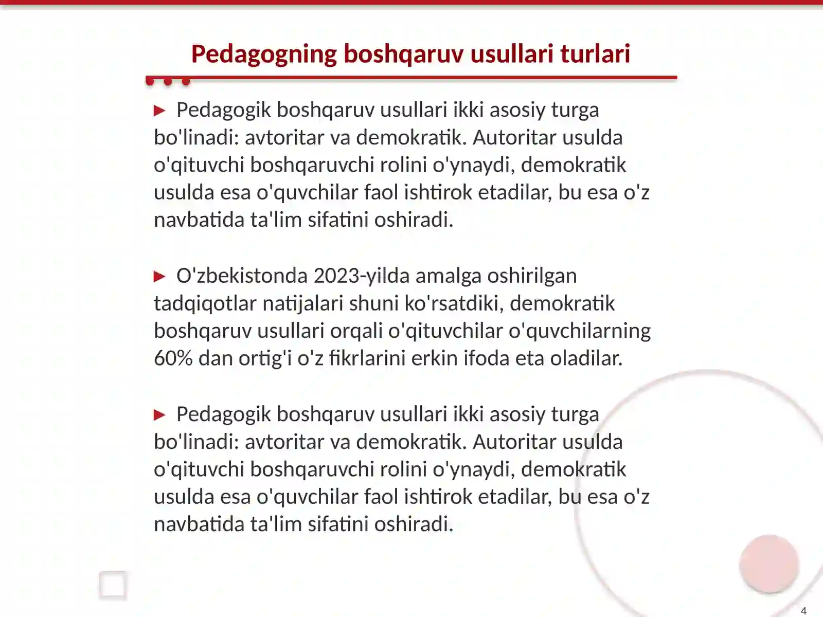 Product slide 4