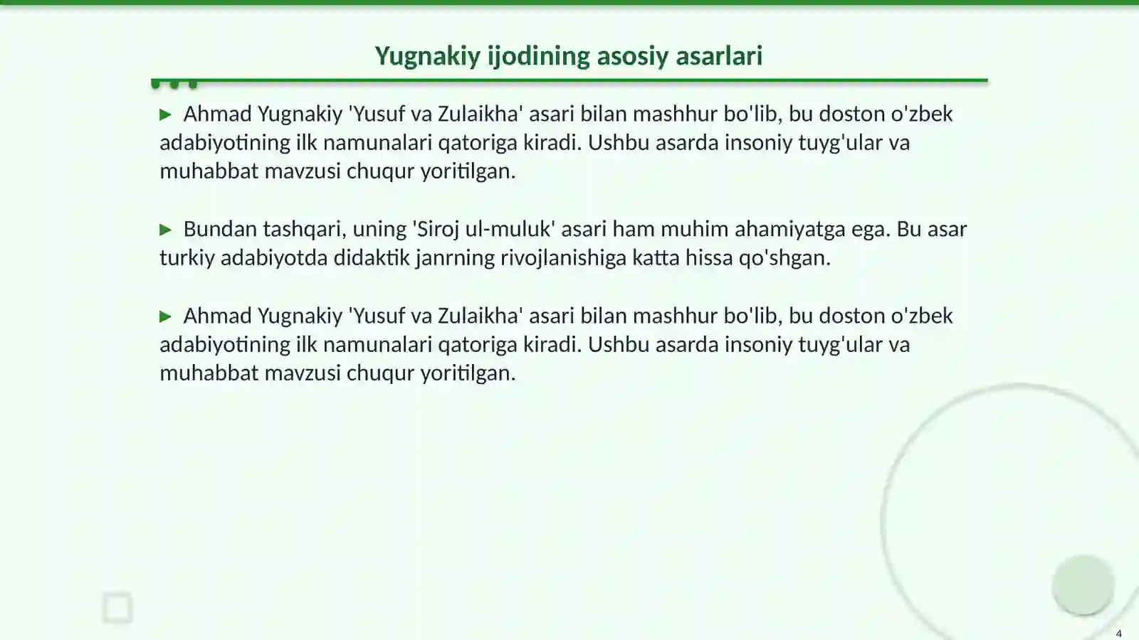 Product slide 4