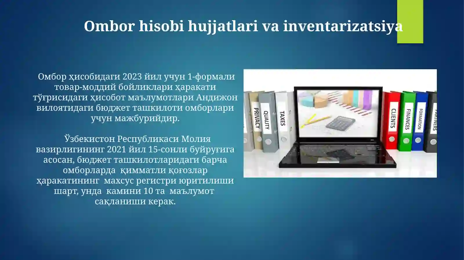 Product slide 4