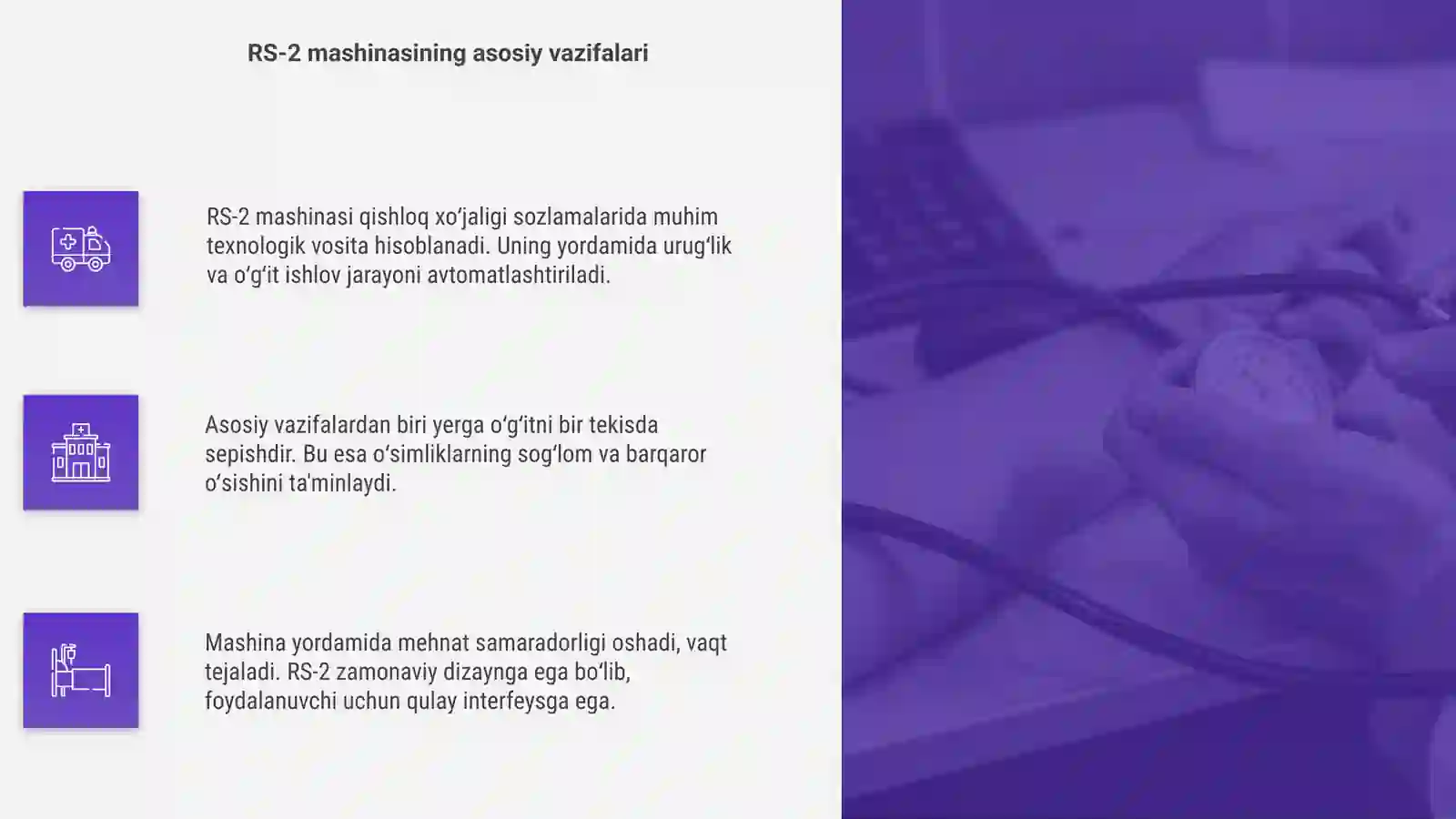 Product slide 4