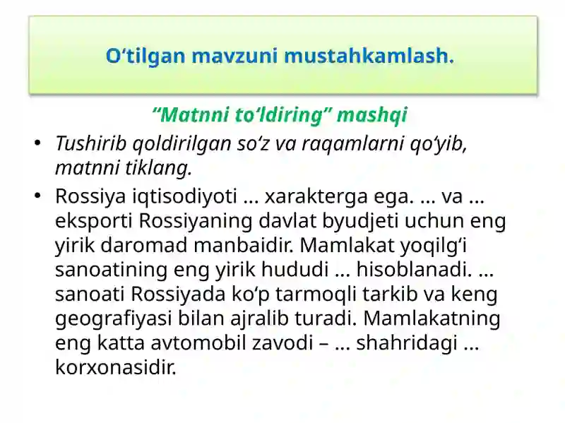 Product slide 4