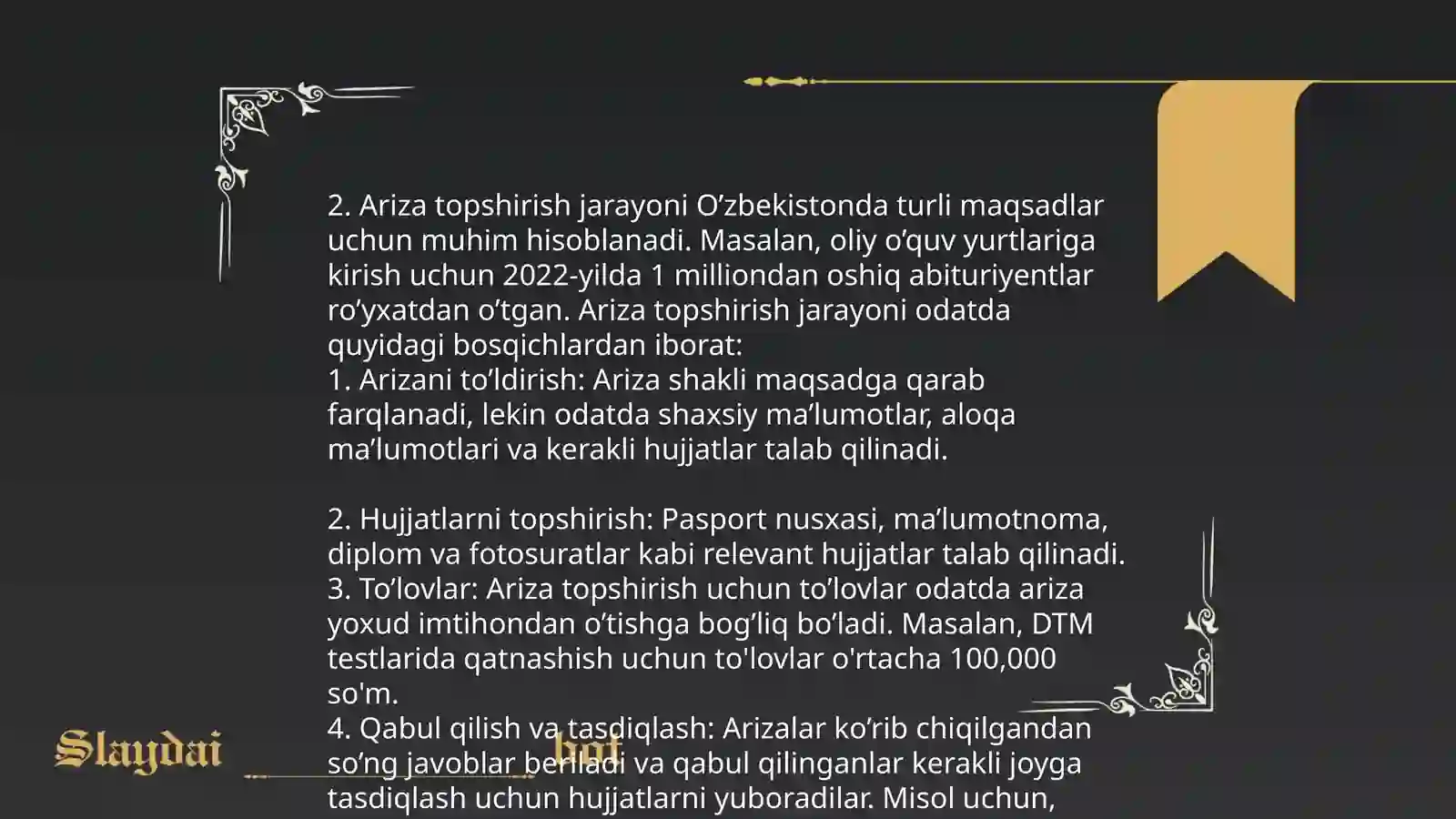 Product slide 4
