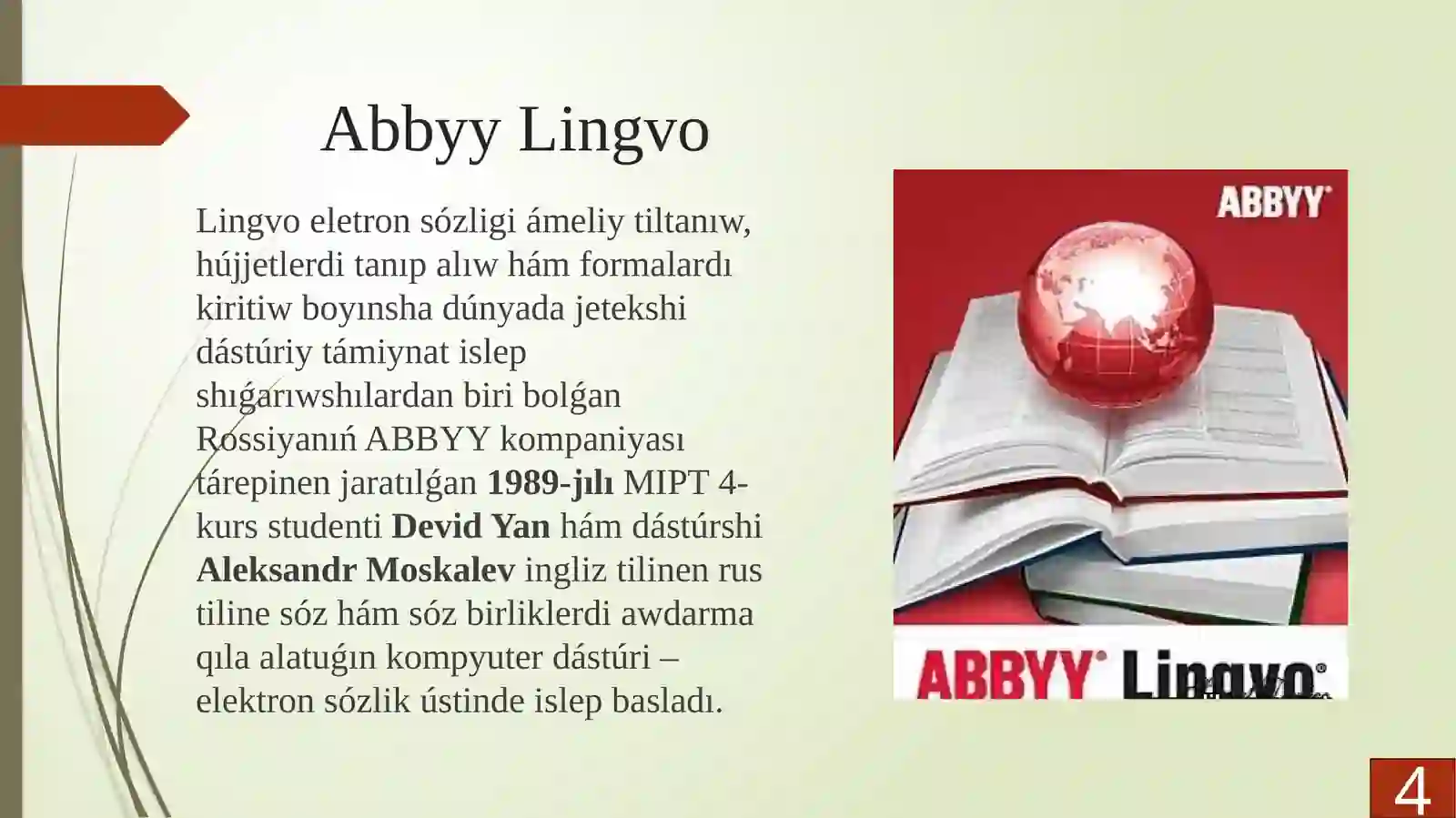 Product slide 4