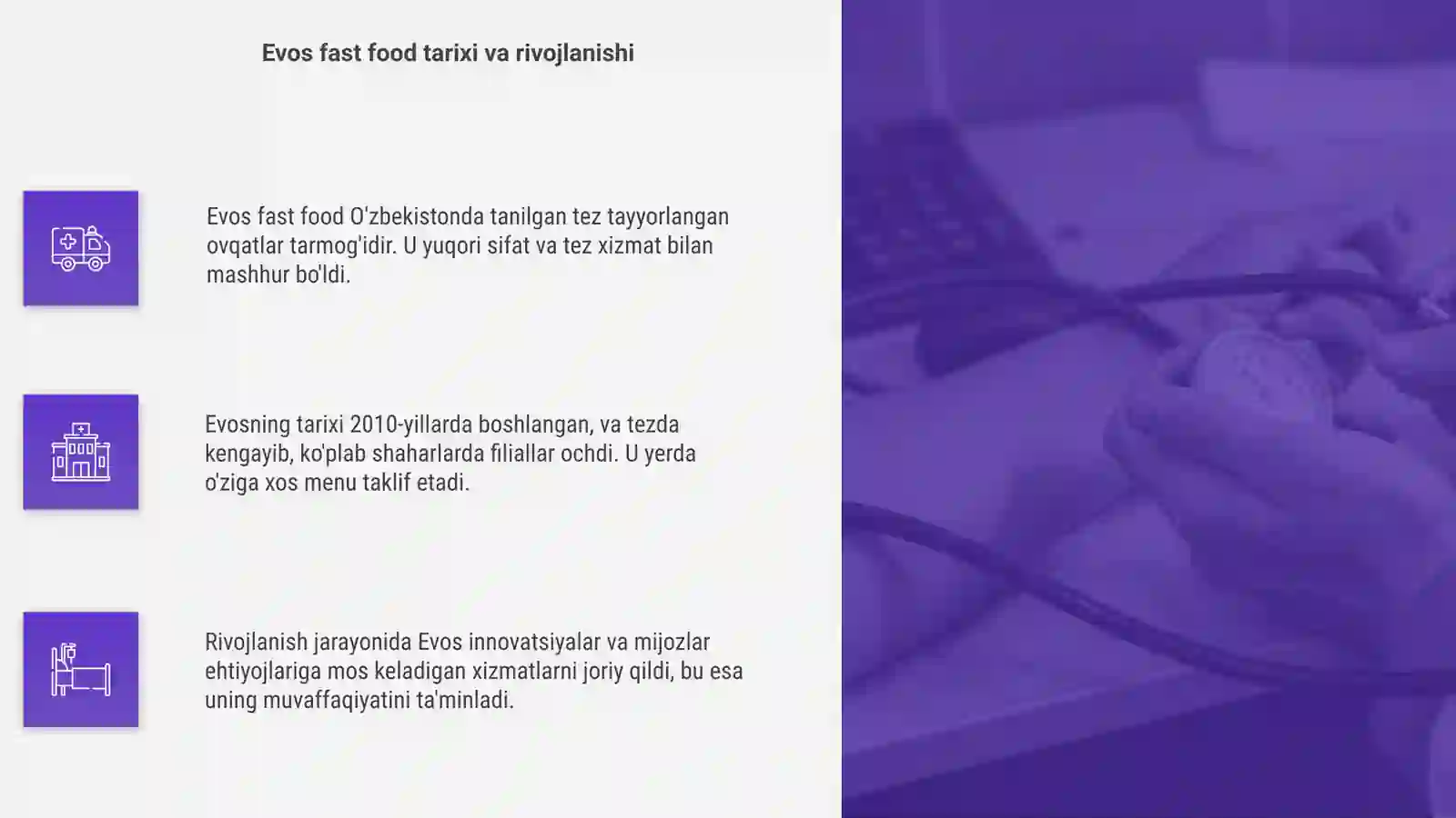 Product slide 4