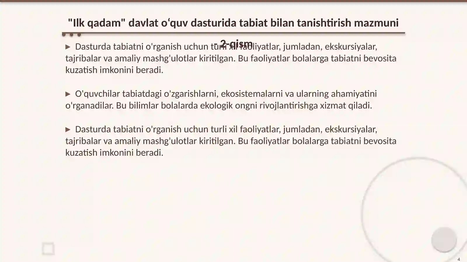 Product slide 4