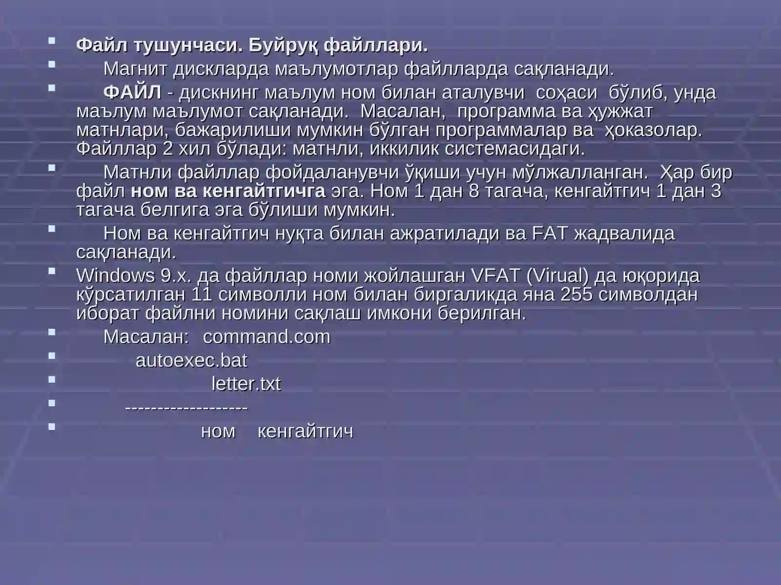 Product slide 4