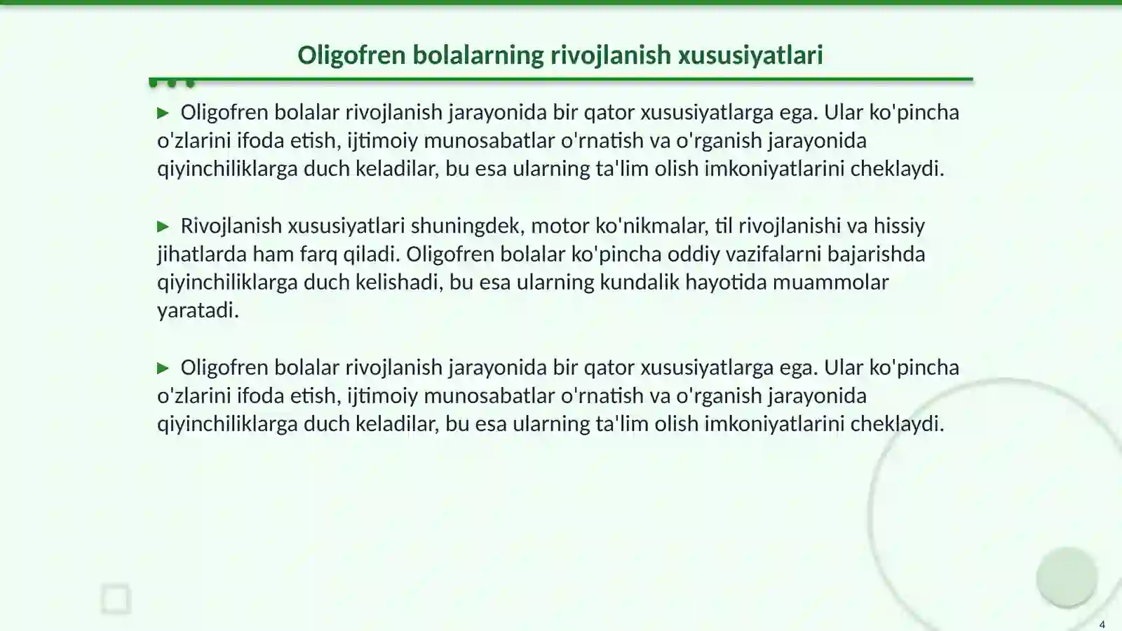 Product slide 4