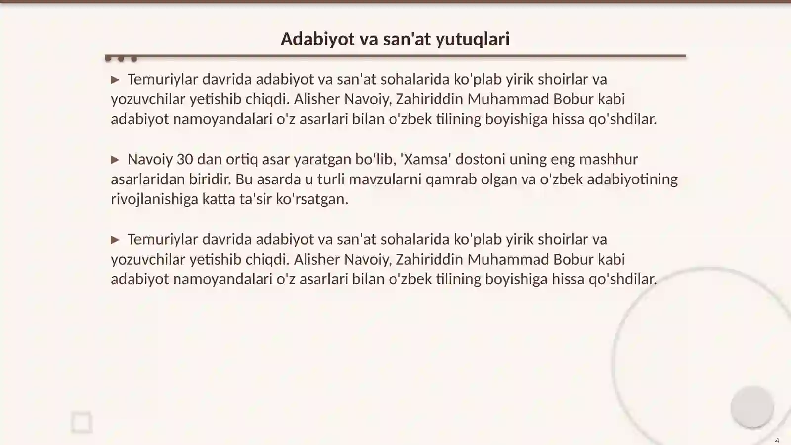 Product slide 4