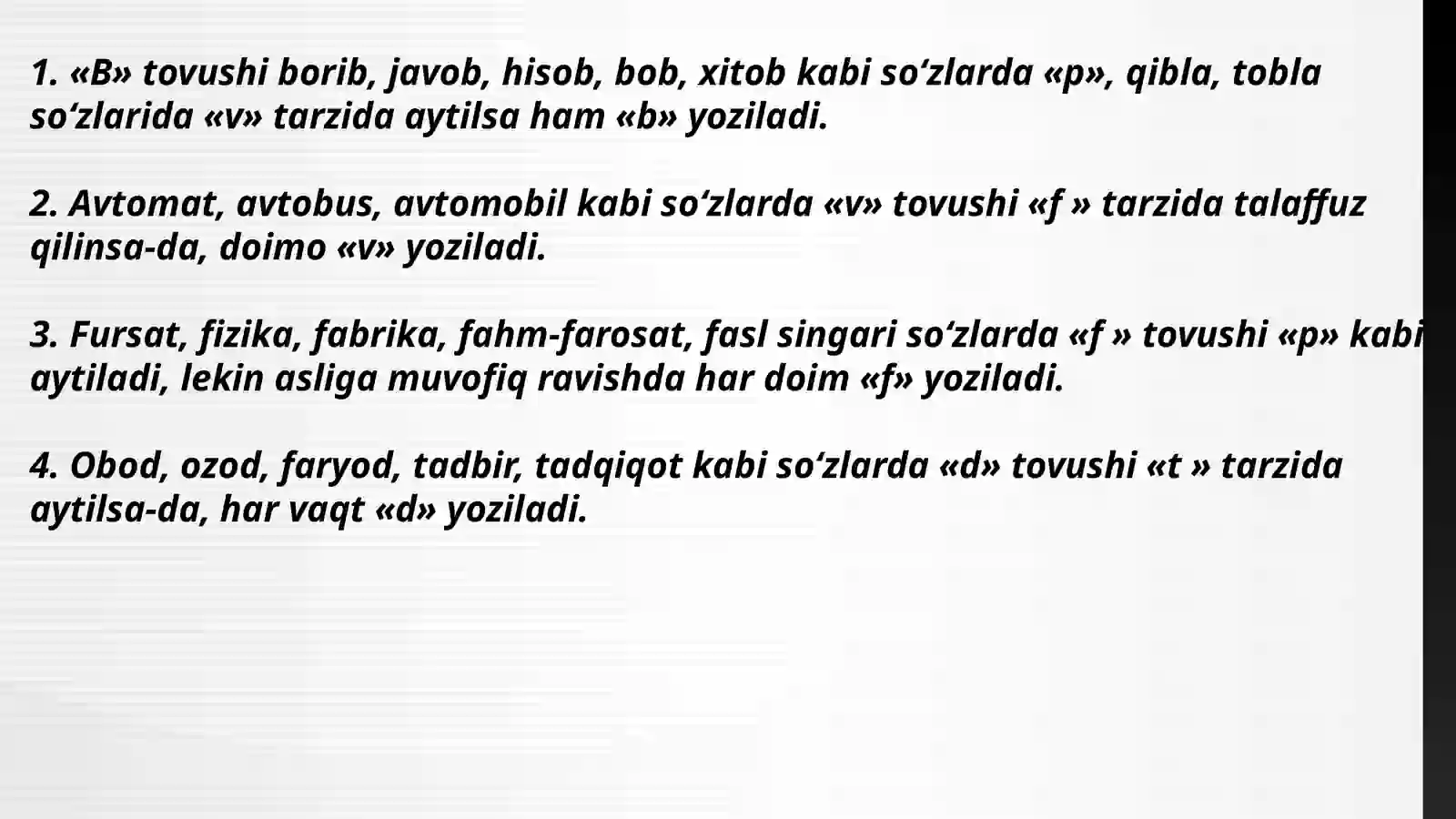 Product slide 4