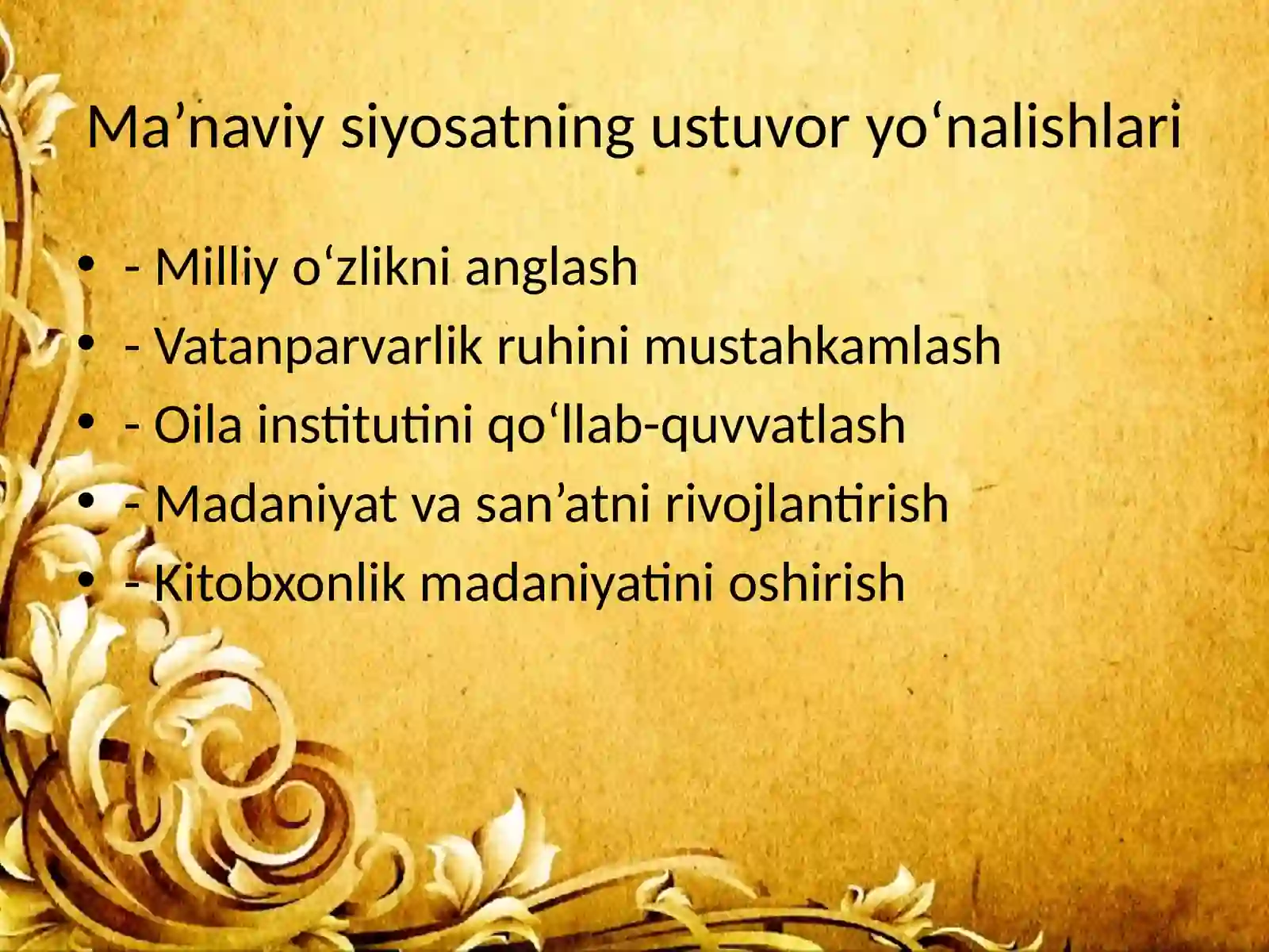Product slide 4