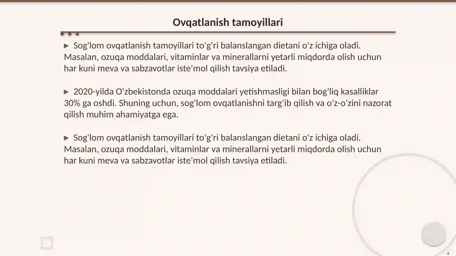 Product slide 4