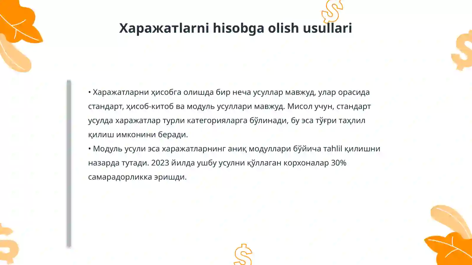 Product slide 4