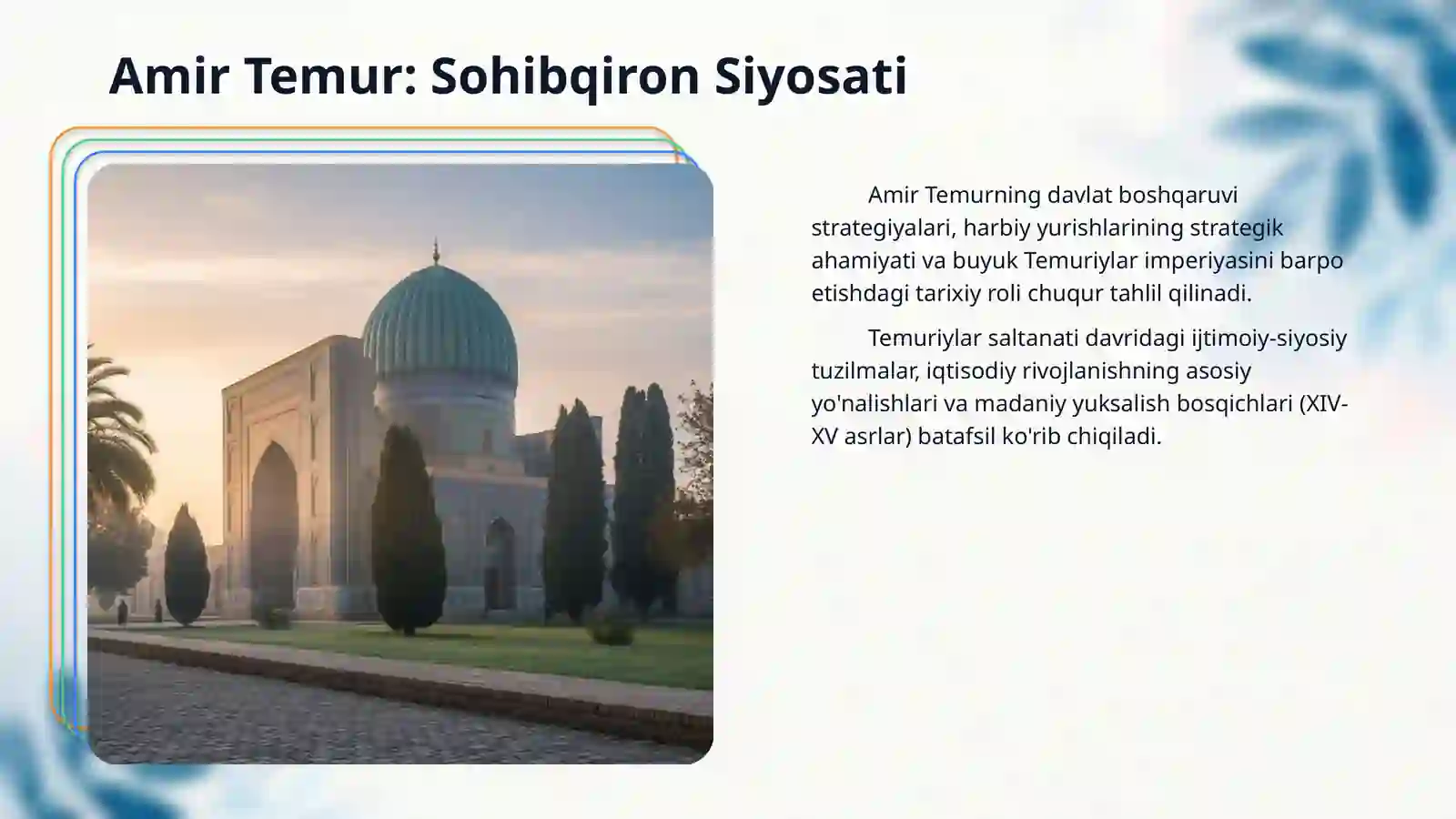 Product slide 4